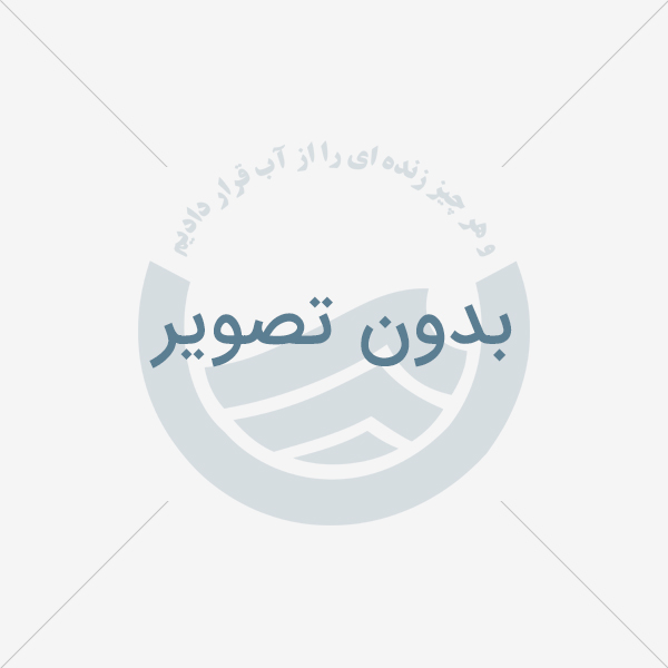 اطلاعات و آمار در رابطه با وضعیت ارائه خدمات